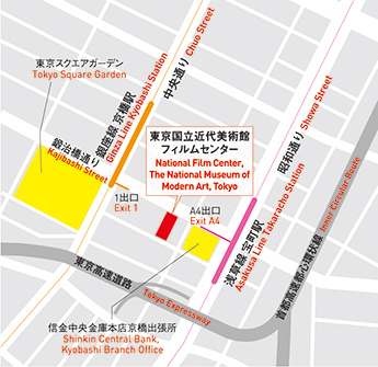 National Film Center, The National Museum of Modern Art, Tokyo map