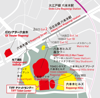 Roppongi Venue map