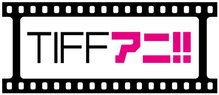 tiff_ani_logo